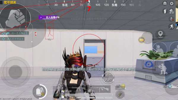 和平精英【正版ADC手搓】内核辅助